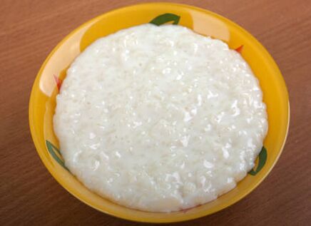 โจ๊ก